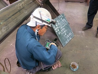 IMG_4458.jpg