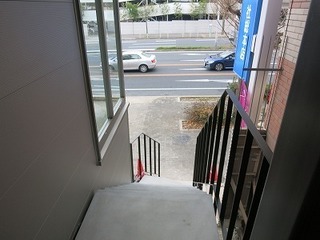 IMG_9284.jpg